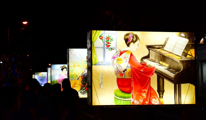 ���[�i�C�g