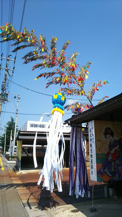 ���򏤍H��c����܁@�y(��)�ېb�@���v���ݗl�z