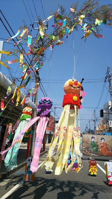 ����s�ό����Y����܁@�y�q��Ďx�������Z���^�[�@�����₩�l�z