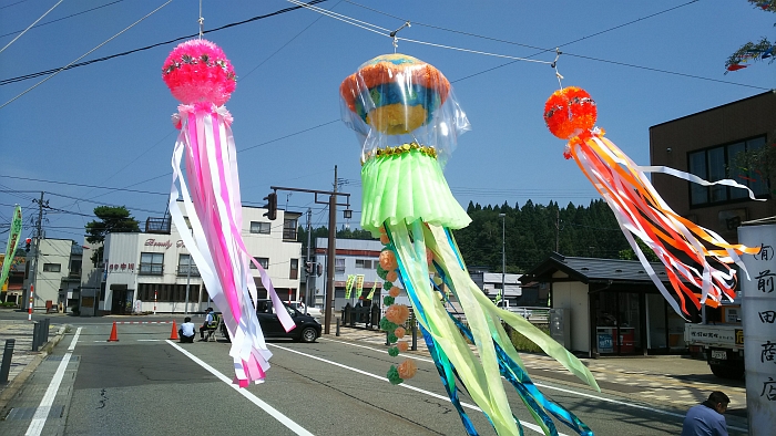 �k�s��s�܁@�y�O�c���X�l�z