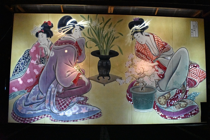 �H�c���m���܁@�y���i�C�e�b�h�v��(��)�l�z�@�Q