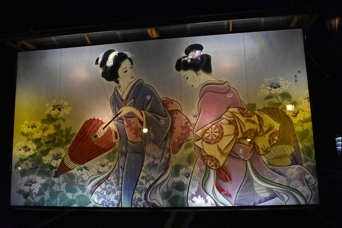 �H�c���m���܁@�y���i�C�e�b�h�v��(��)�l�z�@�R