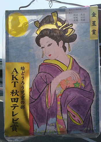 �`�j�s�H�c�e���r�܁@�y���K���X�i���j�l�z 1