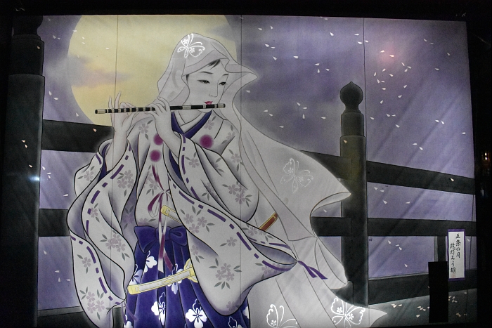 ����s�G���낤�ۑ���܁@�y�s�c�j�H�c�i���j �l�z 2