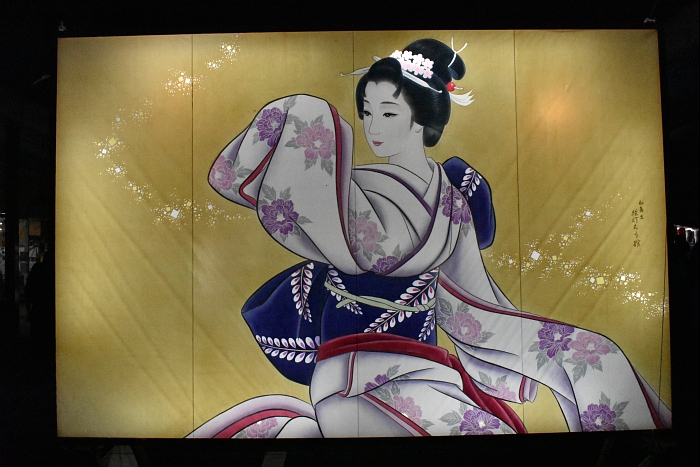 ����s�G���낤�ۑ���܁@�y�s�c�j�H�c�i���j �l�z 3