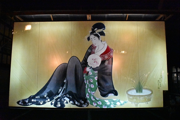 ����s�|�p��������܁@�y���c�O���[�v �l�z 2