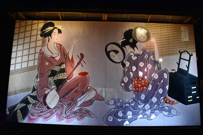 ����s�|�p��������܁@�y���c�O���[�v �l�z 3