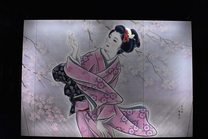 �H�c�@�V��Џ܁@�y�i���j�a��g �l�z 3