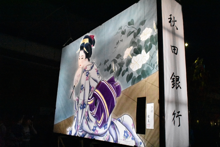 �H�c���ό��A����܁@�y�i���j�H�c��s �l�z 1