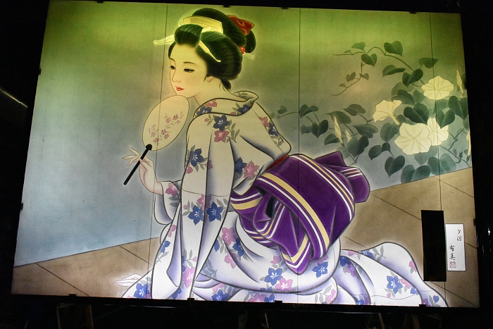 �H�c���ό��A����܁@�y�i���j�H�c��s �l�z 2