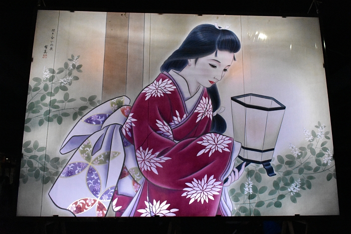 �H�c���ό��A����܁@�y�i���j�H�c��s �l�z 3