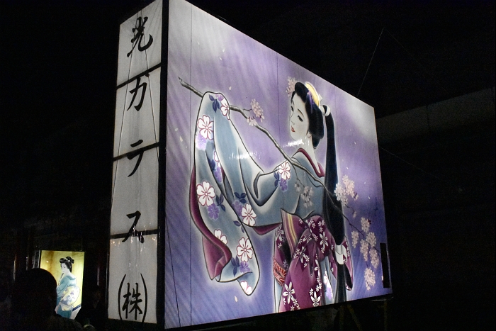 �k��s���܁@�y���K���X�i���j�l�z�@1