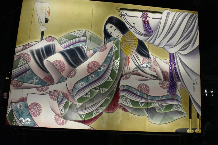 �k��s���܁@�y���K���X�i���j�l�z 3