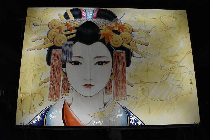 ���򒬊ό�����܁@�y(��)�F���y�� �l�z 3