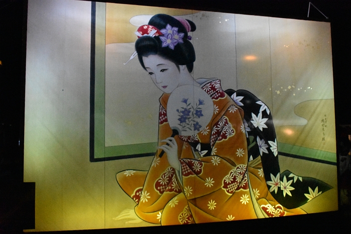 �`�a�r�H�c�����܁@�y�i�L�j�����{�����X �l�z 3