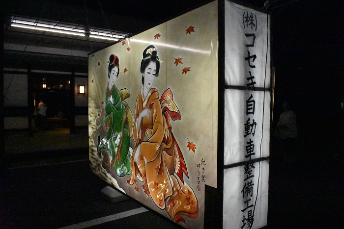 �`�j�s�H�c�e���r�܁@�y(��)�R�Z�L������ �l�z 1