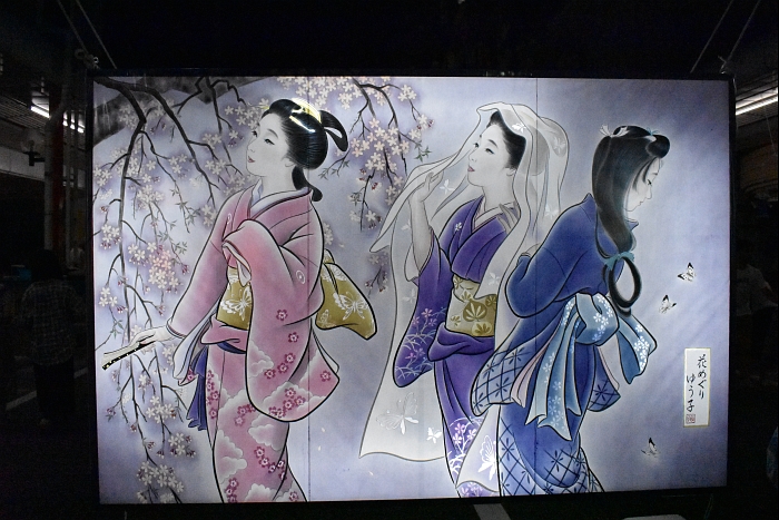 �`�j�s�H�c�e���r�܁@�y(��)�R�Z�L������ �l�z 3