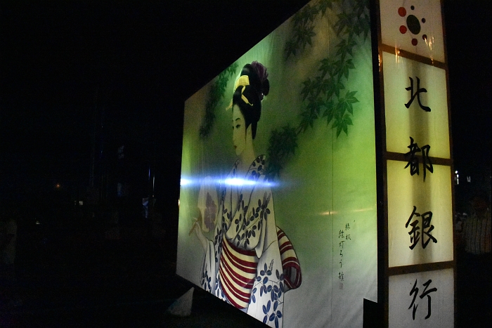 �`�`�a�H�c���������܁@�y(��)�k�s��s �l�z 1