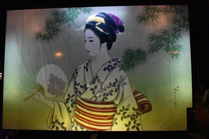 �`�`�a�H�c���������܁@�y(��)�k�s��s �l�z 2