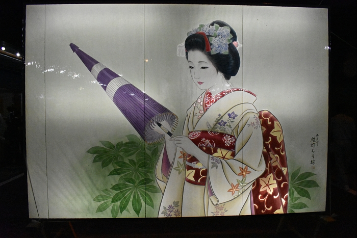 �H�c��s�܁@�y�����Y�Ɓi���j�l�z 3