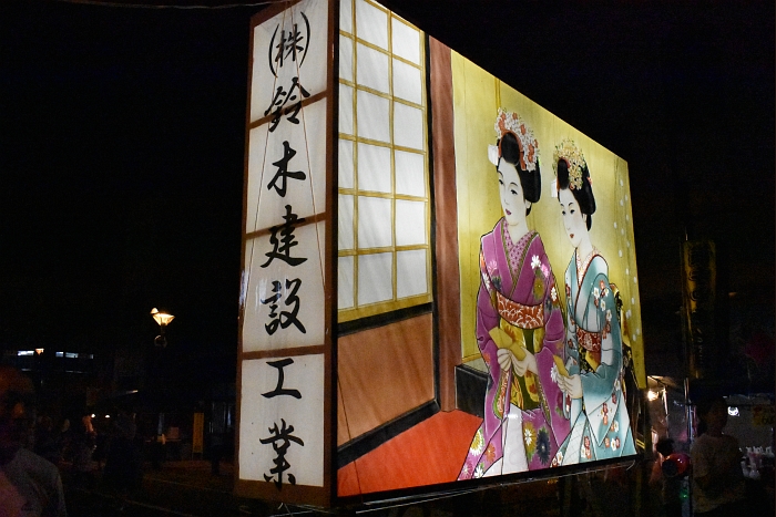 �k�s��s�܁@�y(��)��،��ݍH�Ɓz 1