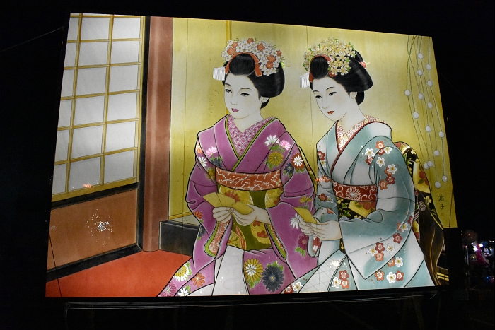 �k�s��s�܁@�y(��)��،��ݍH�Ɓz 2