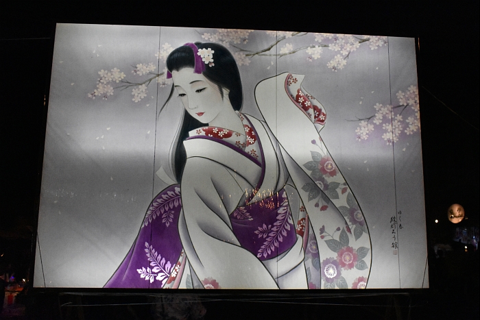 �k�s��s�܁@�y(��)��،��ݍH�Ɓz 3