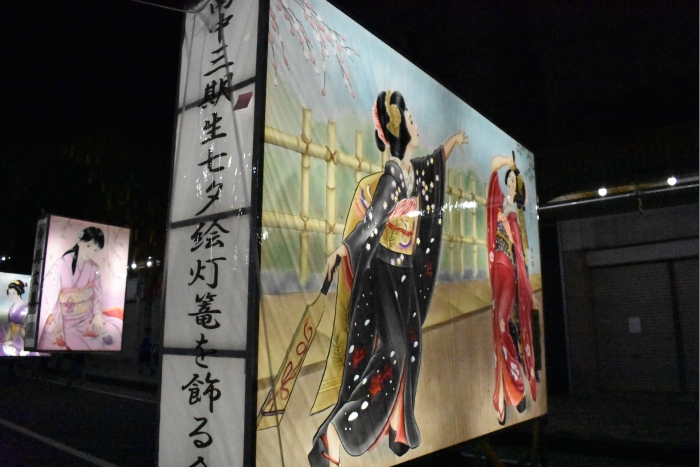 �H��M�p���ɏ܁@�y�쒆�O�������[�G���U������� �l�z 1