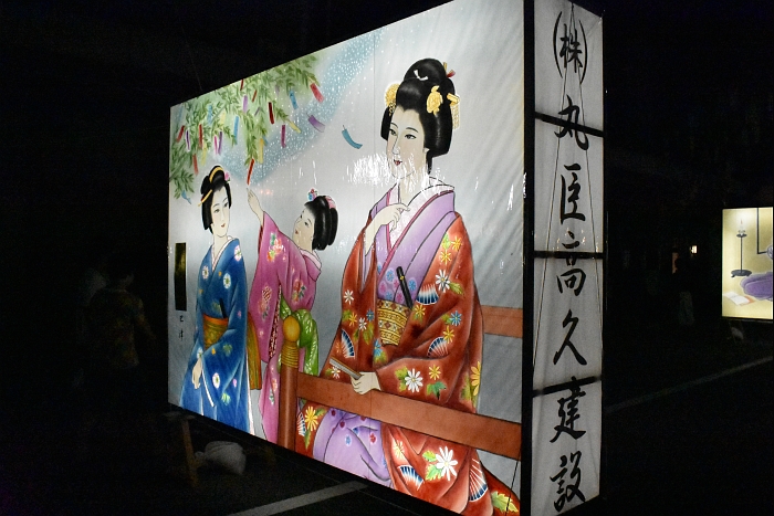 �i�q�����{�H�c�x�Ё@����w���܁@�y(��)�ېb���v���� �l�z 1