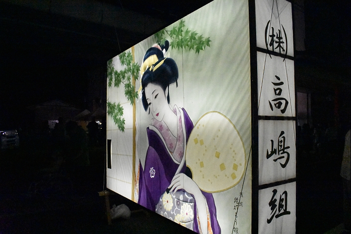 ��s���ӂ邳�Ɠ����܁@�y(��)�����g �l�z 1