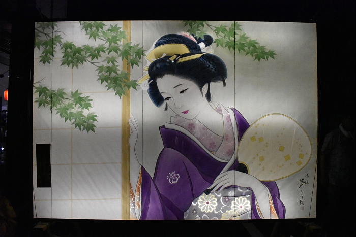 ��s���ӂ邳�Ɠ����܁@�y(��)�����g �l�z 2