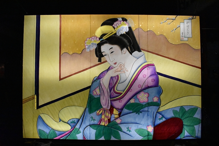 ��s���ӂ邳�Ɠ����܁@�y(��)�����g �l�z 3