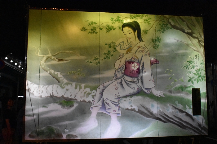 �C�I���X�[�p�[�Z���^�[����X�܁@�y����@�E��[�Ƃ҂��_�� �l�z 2