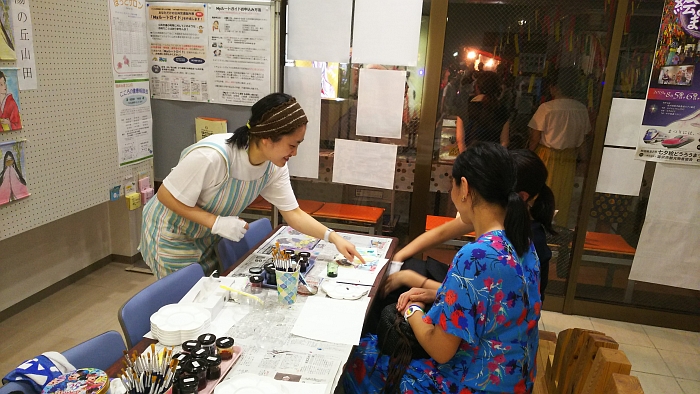 �G�ǂ��낤�G�t���̌�